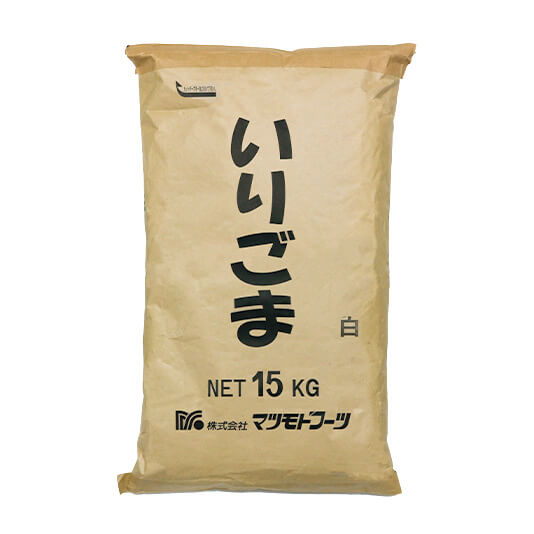 白煎胡麻 15kg