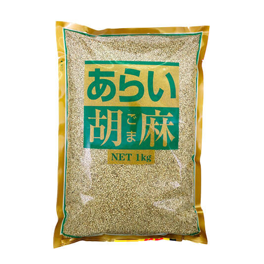 白洗胡麻 1kg