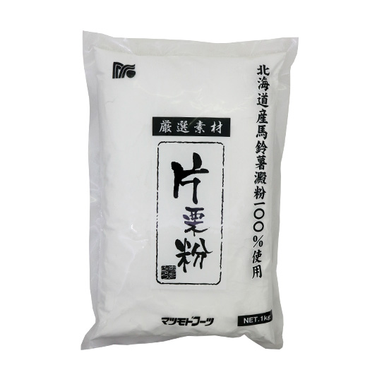 片栗粉 1kg