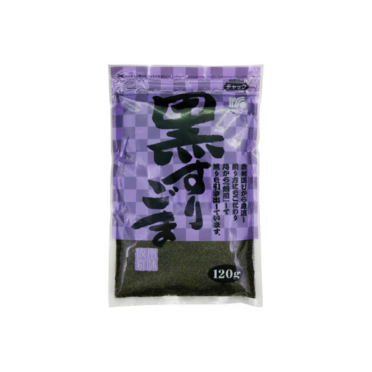 黒すり胡麻 120ｇ